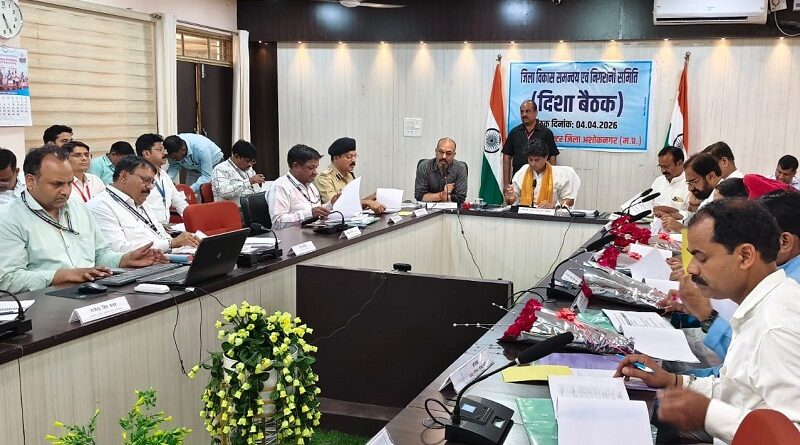 mp-scindia-reviewed-in-detail-the-progress-of-publ