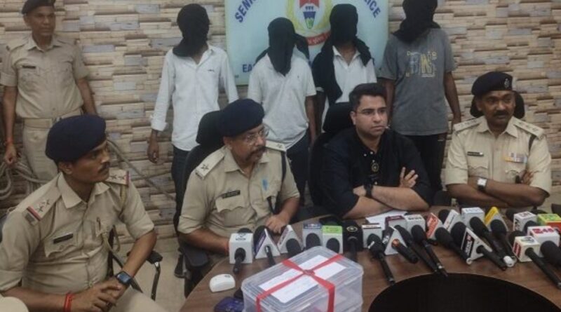 jh-sitaramdera-voilence-solved-four-accused-arrest