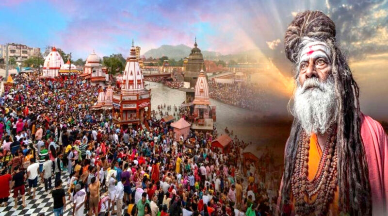 news-update-kumbh-mela