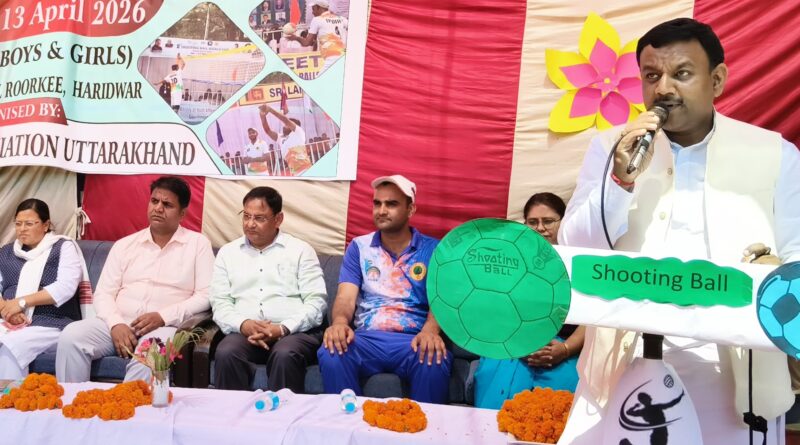 uk-under17-shooting-ball