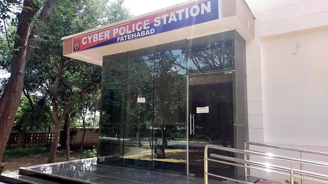 mobile-hack-accused-arrest