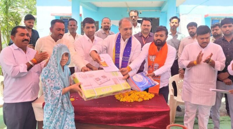 under-the-gaon-chalo-abhiyan