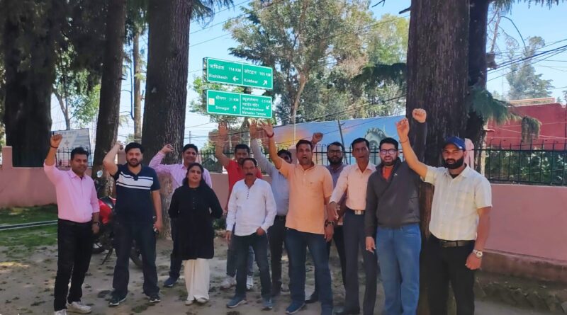 uk-employees-demanding-pensio