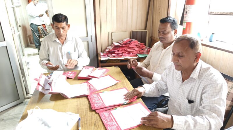 preparation-mc-elections