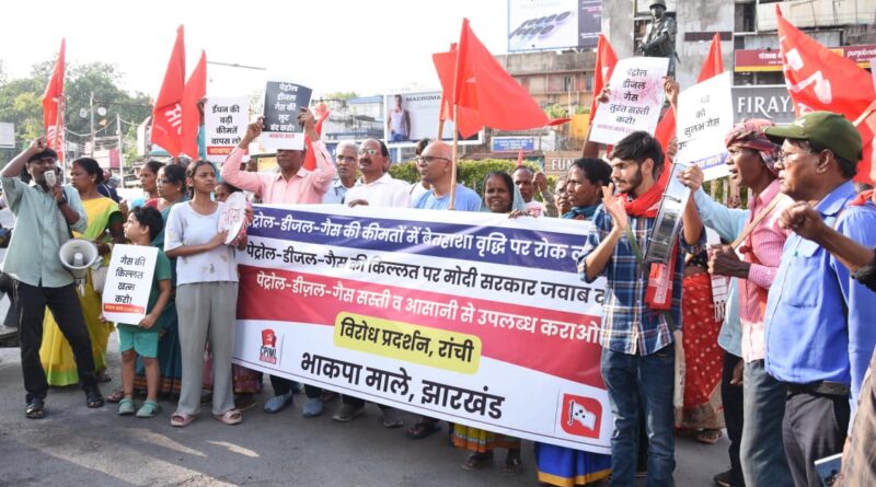 jh-cpiml-protests-against-the-price-hike