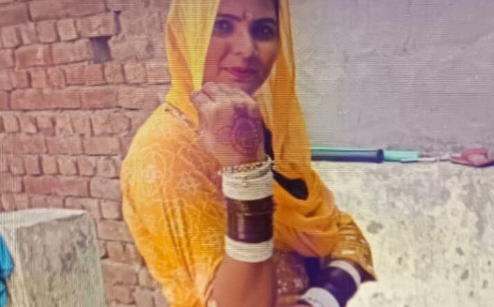crime-womankilled-kaithal