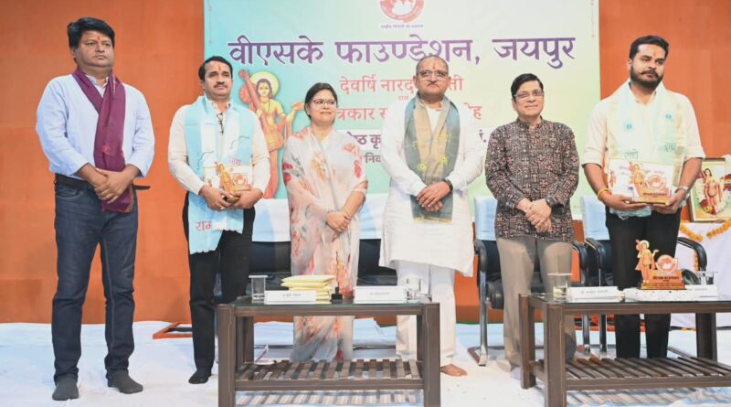 vsk-journalists-felicitation