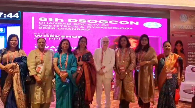 jh-national-brainstroming-session-on-women