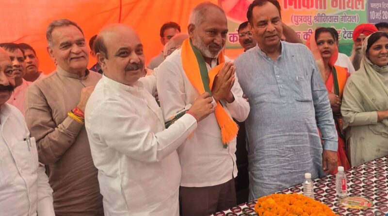ex-mla-napa-join-bjp
