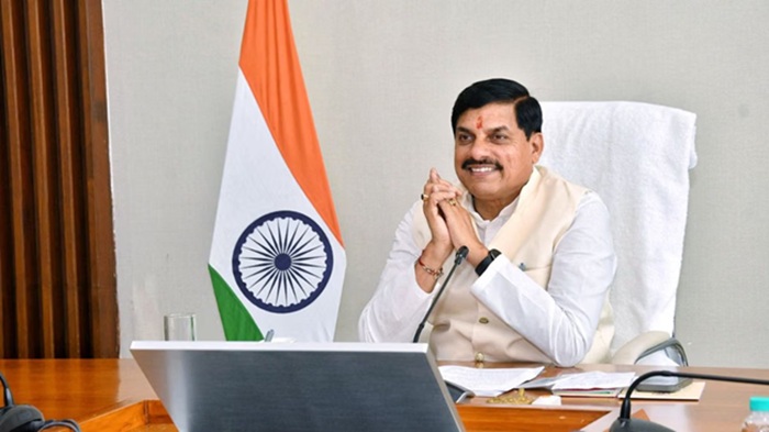 special-training-corporation-board-officials-bhopa