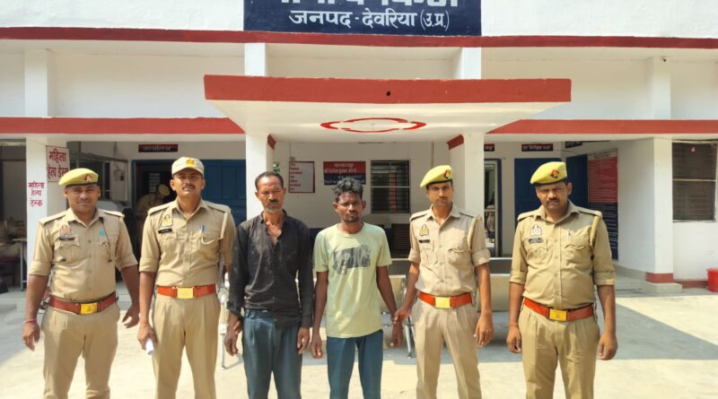 deoria-police-arrested-2-men