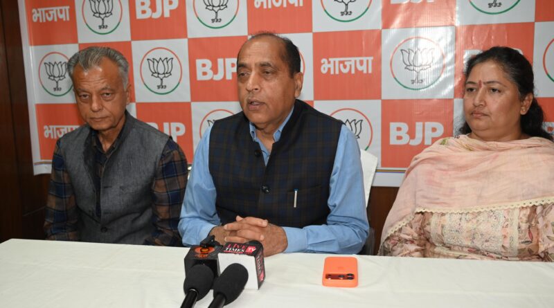 politics-jai-ram-thakur-dauhnd