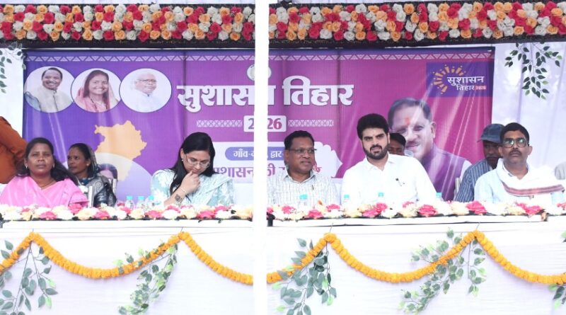 good-governance-camp