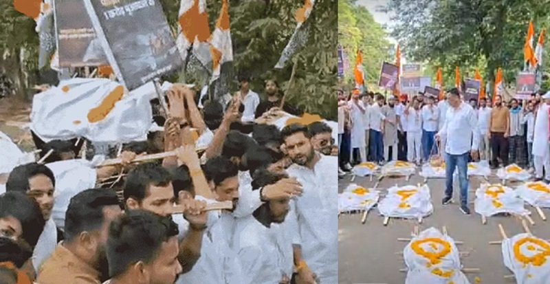 youth-congress-stages-protest-in-bhopal-over-jabal