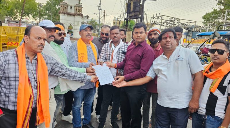 vhp-govansh-bajrangdal-eed