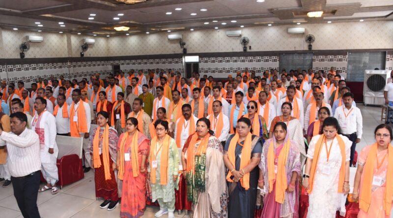 bjp-party-based-organization-five-commitments