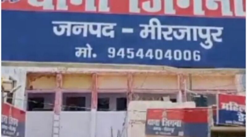 up-teachers-body-found-school