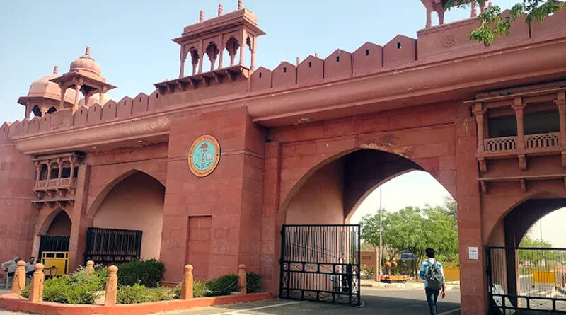 mgs-university-decides-to-conduct-online-classes