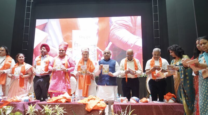 book-release-pratham-sindhu-ku