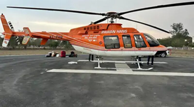 madhya-pradesh-pm-shri-air-ambulance-service