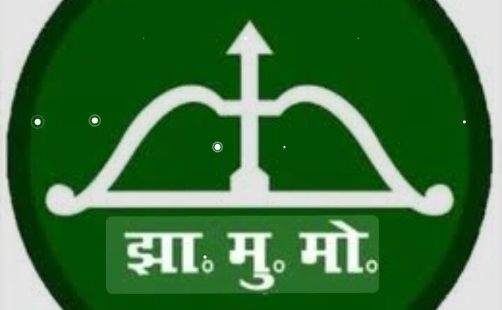 jh-jmm-protest-against-price-hike-ranchi
