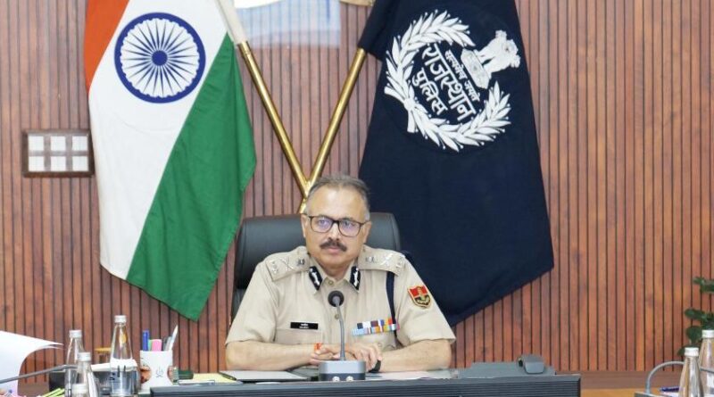 -rajasthan-police-welfare-fund