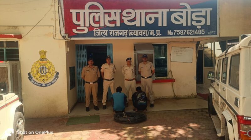 arrested-the-two-accused-seeiz
