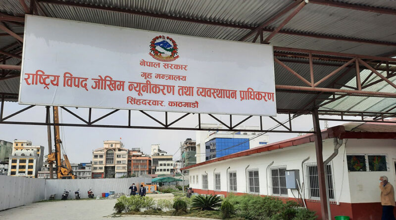 nepal-monsoon-disaster-managem