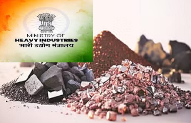 govt-extends-bid-deadline-rare-earth-magnet-scheme