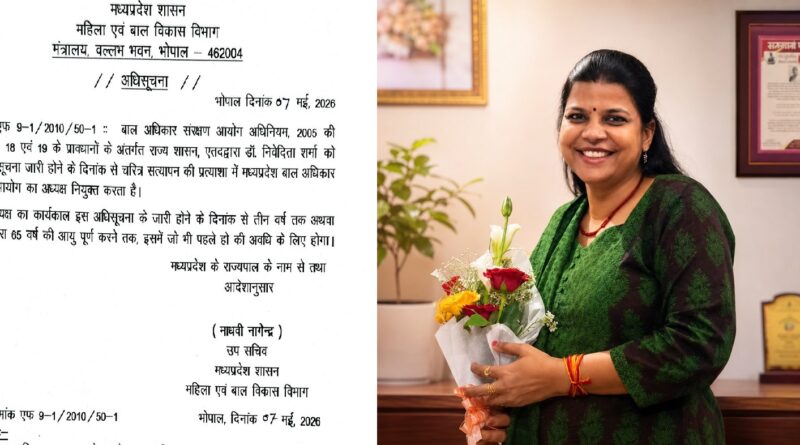 mp-nivedita-sharma-bal-ayog