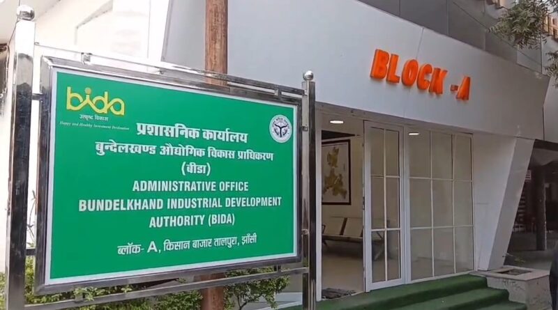 bida-invest-india-up-bust-up