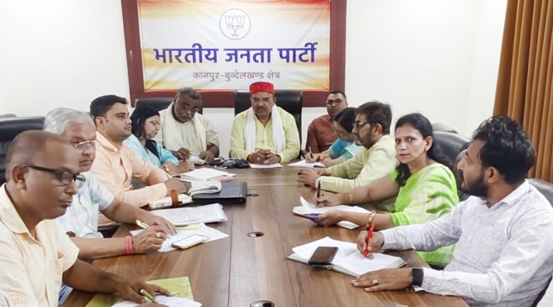 wide-public-outreach-campaign-