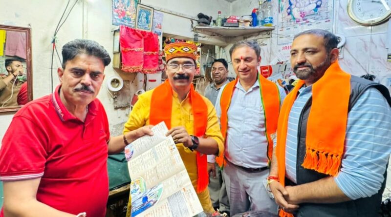 bjp-campaign-modi-govt
