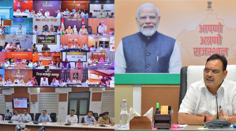 high-level-meeting-cm
