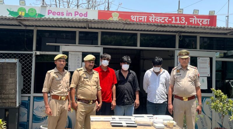 three-arrested-for-online-bett