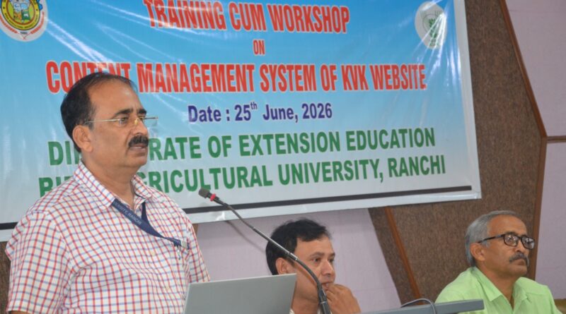 jh-bau-organizes-training-programme