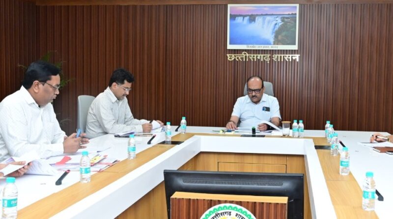 nmdc-rd-fund-meeting-cg