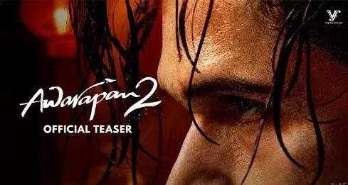 teaser-film-awarapan-2-released