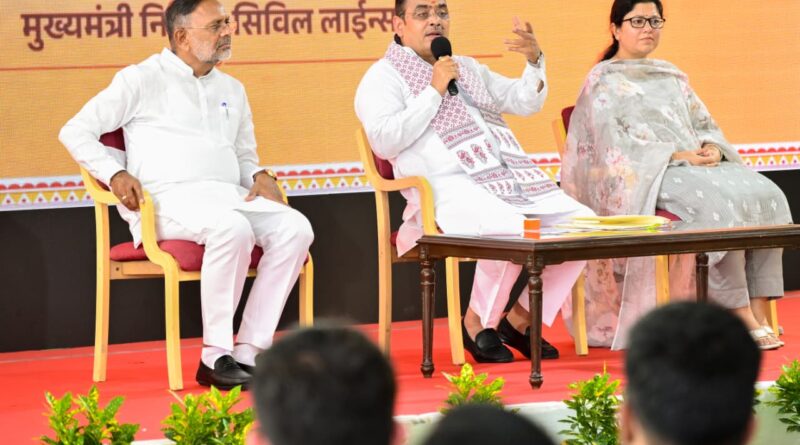 cm-civil-services-successful-candidates