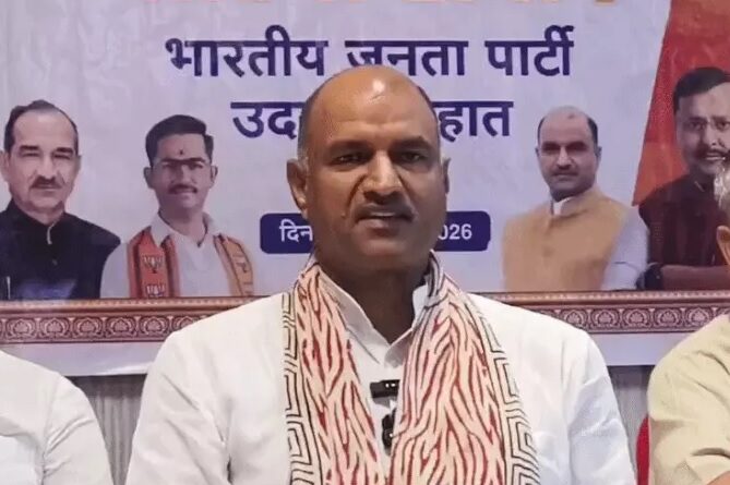 bjp-mp-cp-joshi-press-meet