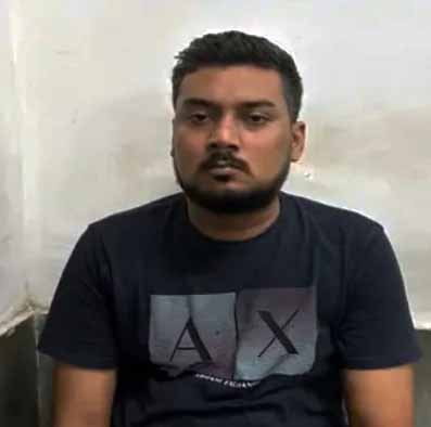 fake-bill-trading-operator-arrested
