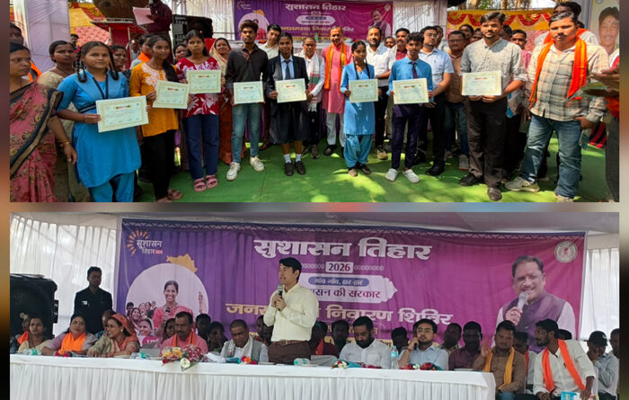 public-problem-resolution-camp
