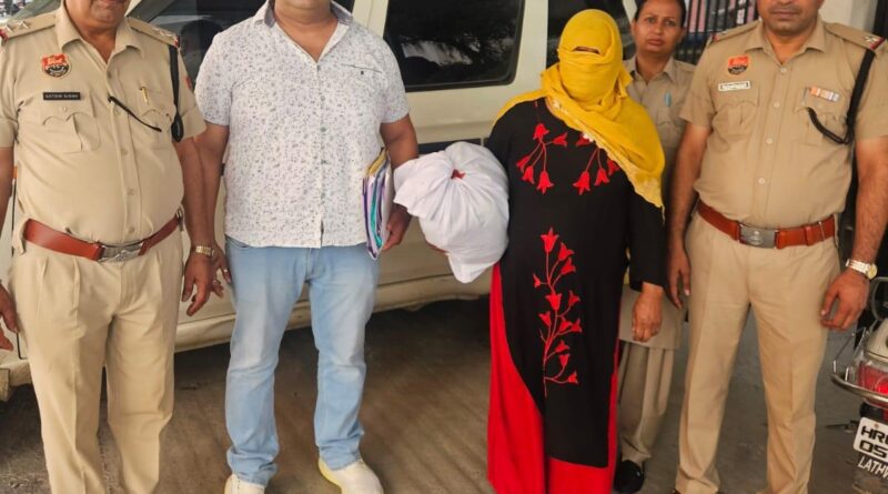 woman-arrested-with-four-kilog