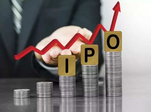 new-ipo-launching-listing