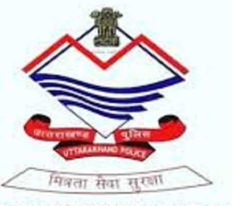 uk-engineer-arrested-brib-
