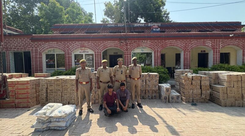 up-crime-liquor-accused-arrest