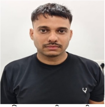 si-recruitment-paper-leak-case