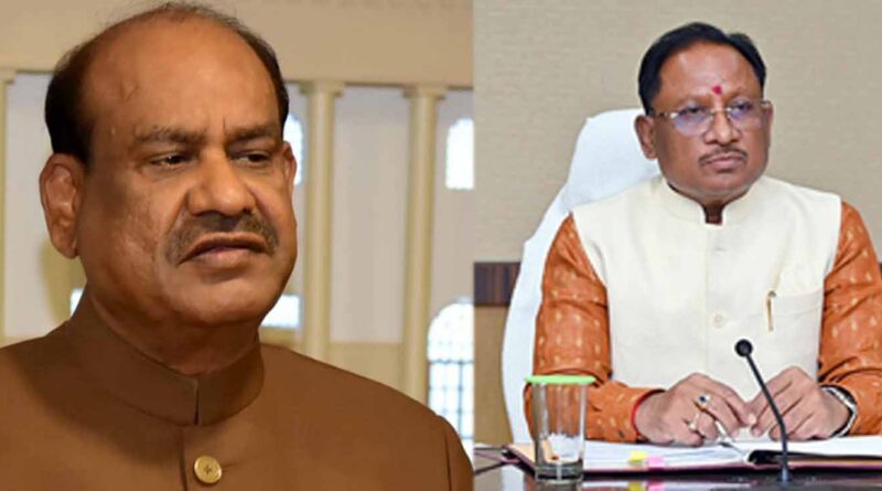 jain-samaj-historical-events-today-cg