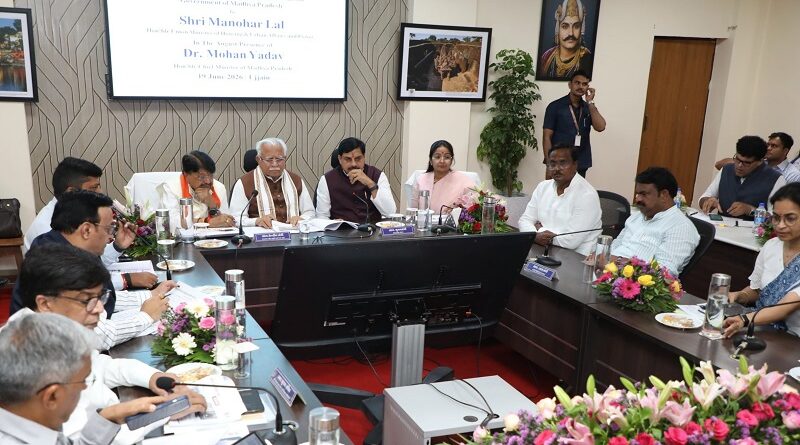 mp-ujjain-review-of-preparations-for-the-energy-de