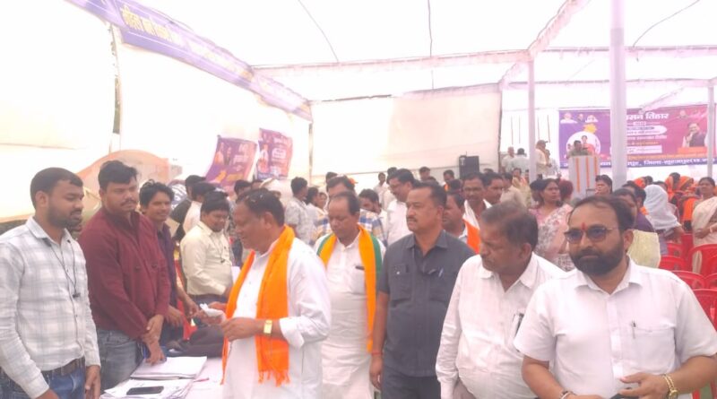 durti-samadhan-shivir
